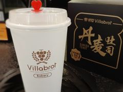 -酵墅·手感烘焙(印象汇店)