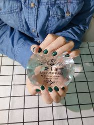 -scarlet斯卡莱美容护理机构