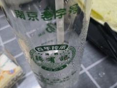 -清真蒋有记(老门东店)