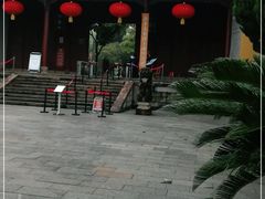 -太平天国侍王府