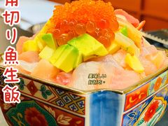 角切鱼生饭-Sushi Hanzo半藏(天环广场店)