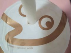 -CoCo都可(久隆店)