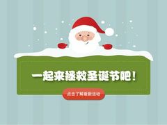 -锅玖玖火锅(马鞍山路家乐福店)
