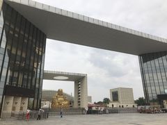 -兴隆文化园景区