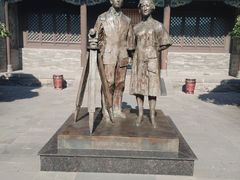 -梁思成纪念馆