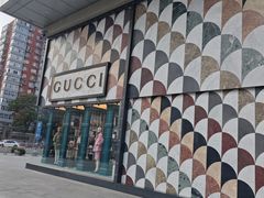 -Gucci(北京SKP店)