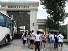 -紫海香堤香草艺术庄园