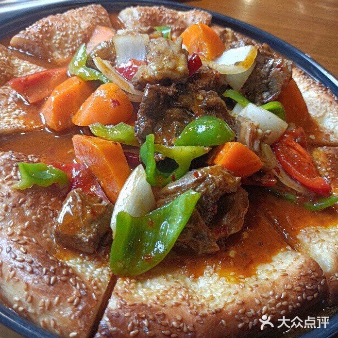 新疆菜天花板🥰