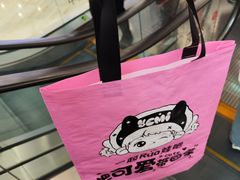 -成都雅诗阁来福士
