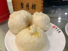 -留芳·文旅古月楼(老街店)
