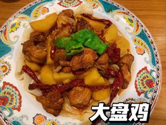 -巴依老爷新疆美食(常营店)
