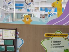 -极光口腔·矫正种植修复(锦江店)