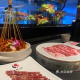 凑一个新店开业的热闹|滨湖杨家火锅