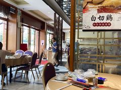 大堂-观山美厨·精致粤菜(西樵店)
