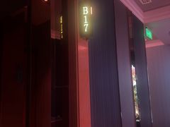 -纯K(打浦桥店)
