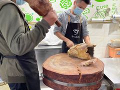 -荥经棒棒鸡(钢管厂五区店)