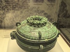 -岳阳市博物馆