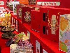 -豫满楼(郑东新区店)