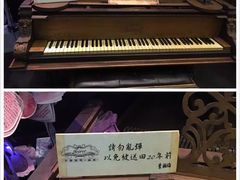 -Mr.J义法厨房(北医店)