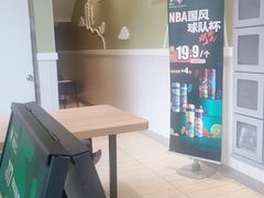 -德克士(武都2店)