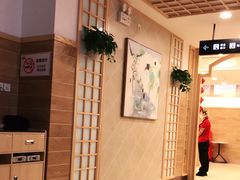 -庐州太太(鼓楼店)
