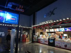-CGV影城(世纪4DX店)