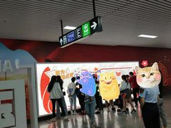 -大东门(地铁站)
