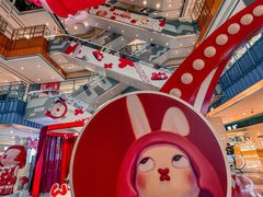 -天虹购物中心(石路店)