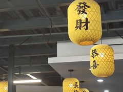 -长安后宰门水盆羊肉(新都心店)