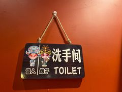 -禧鳳記·猪肚鸡火锅(玖洲道店)