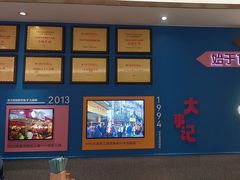 -小杨生煎(黄河路店)