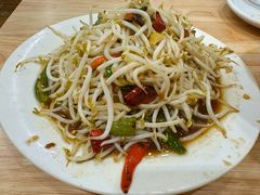 -三中高皇羊肉馆
