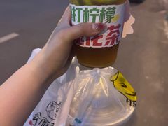 -谷丽羊肉串·新疆鲜货烧烤馆·清真·夜宵(长沙首店)