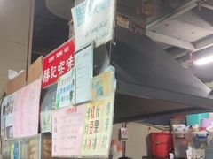 -胜记咖啡