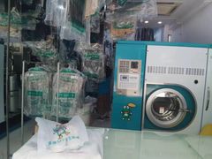 -GEP国际干洗(商城路店)