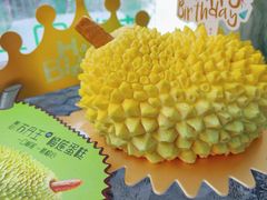 -美心西饼mx cakes(猎德优托邦店)