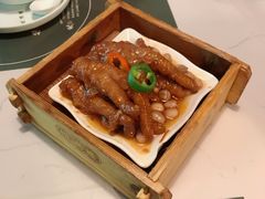XO酱蒸凤爪-悦满楼·西关名点·湛江名菜(航空综合大厦店)