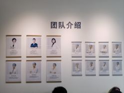 -清清博视儿童眼视光中心(角门西店)