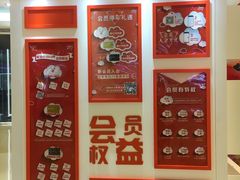 -深圳龙华星河COCO City(民治店)