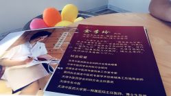 -养月堂中医养生月子会所(中心妇产店)