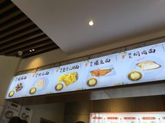 -朱鸿兴面馆(镇湖店)