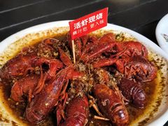 -霸气大叔干锅鸭头·龙虾烧烤·川菜·赛事直播(三里屯店)