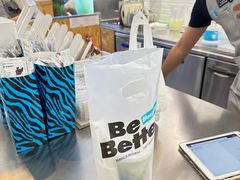 -Blueglass酸奶(财富购物中心店)