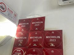 -蘭心餐厅(进贤路店)