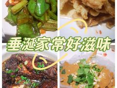 -老码头黑皮肘子锅包肉(赣水路店)