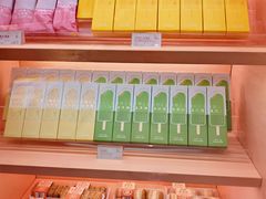 -好利来(上海长宁龙之梦店)