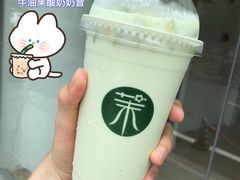 -茉酸奶(松江开元地中海店)