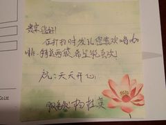 -扬州中集格兰云天大酒店