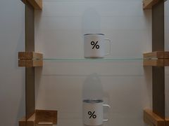 -% Arabica阿拉比卡咖啡(武康路店)