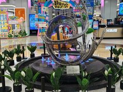 -红星美凯龙北京至尊MALL(东四环中路店)